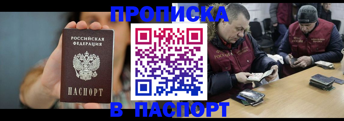 форма 3 в Киришах