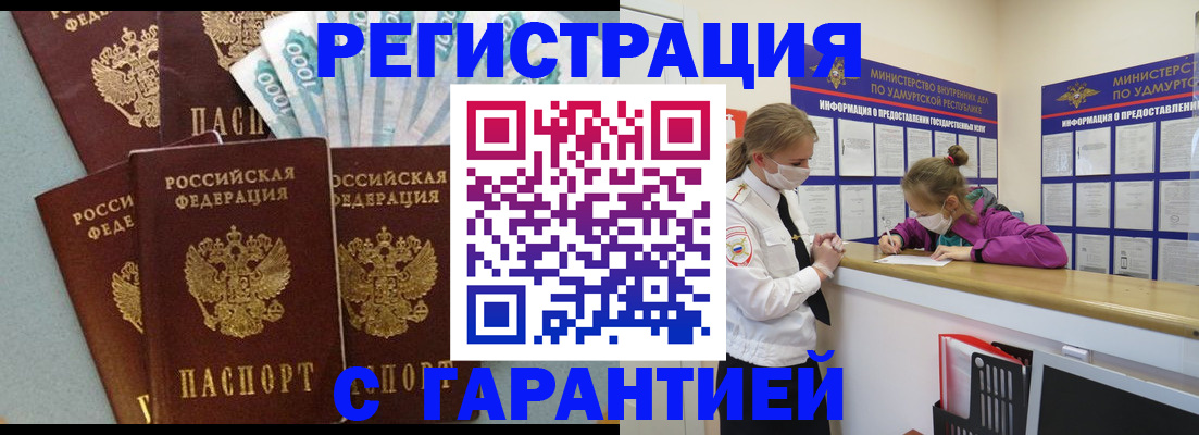 форма 3 в Киришах